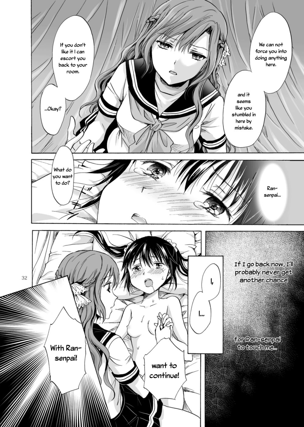 Hentai Manga Comic-Corruption's Finale-Chapter 1-31